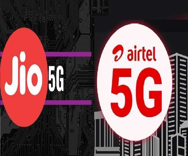 Jio और Airtel के 5G नेटवर्क में क्या है अंतर, जानिए कौन होगा बेस्ट?