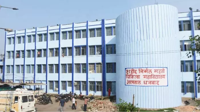 एसएनएमएमसीएच में शिक्षकों की कमी जल्द होगी दूर