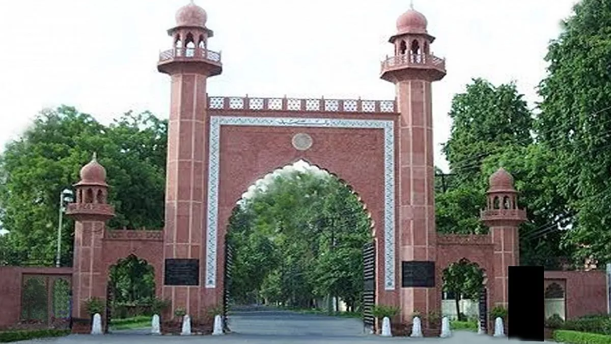 Aligarh Muslim University: अलीगढ मुस्लिम विश्वविद्यालय में लगे अल्लाह हू अकबर के नारे