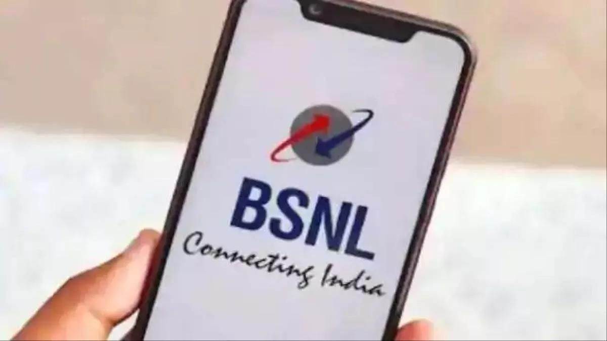 https://www.jagranimages.com/images/newimg/27012023/27_01_2023-bsnl_1_23310060.jpg