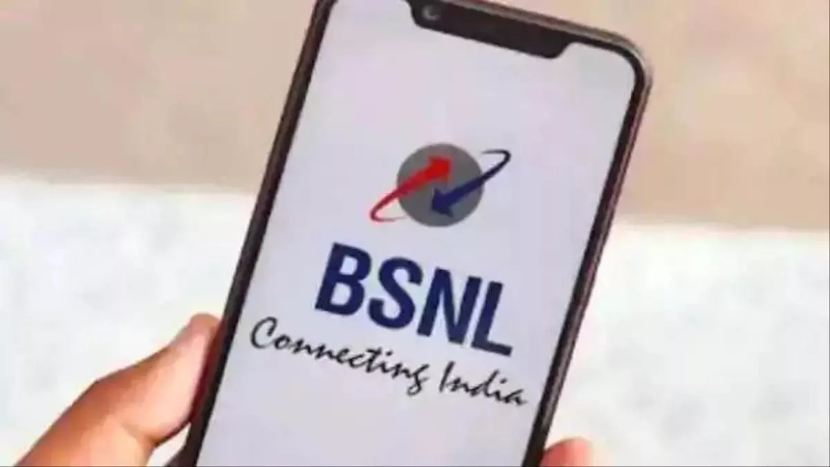 BSNL दे रहा 99 रुपये  का प्लान, रिचार्ज की चिंता के बिना जारी रहेगा लगातार बातों का सिलसिला