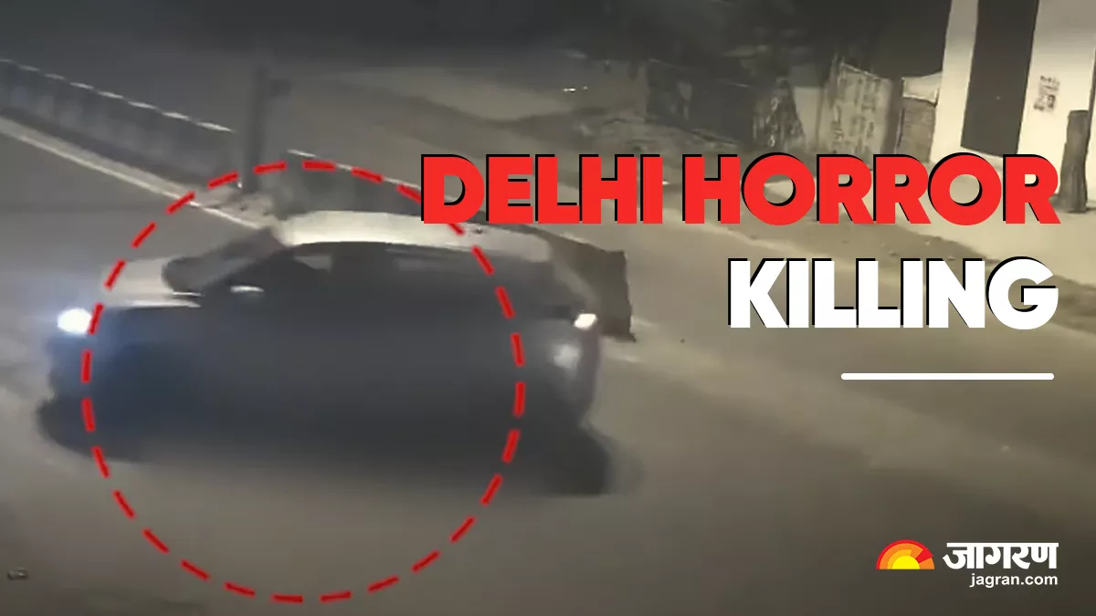 दिल्ली में कंझावला Part-2: कार ने स्कूटी को मारी टक्कर, एक युवक हवा में उछला, दूसरे को 300 मीटर घसीटा; मौत