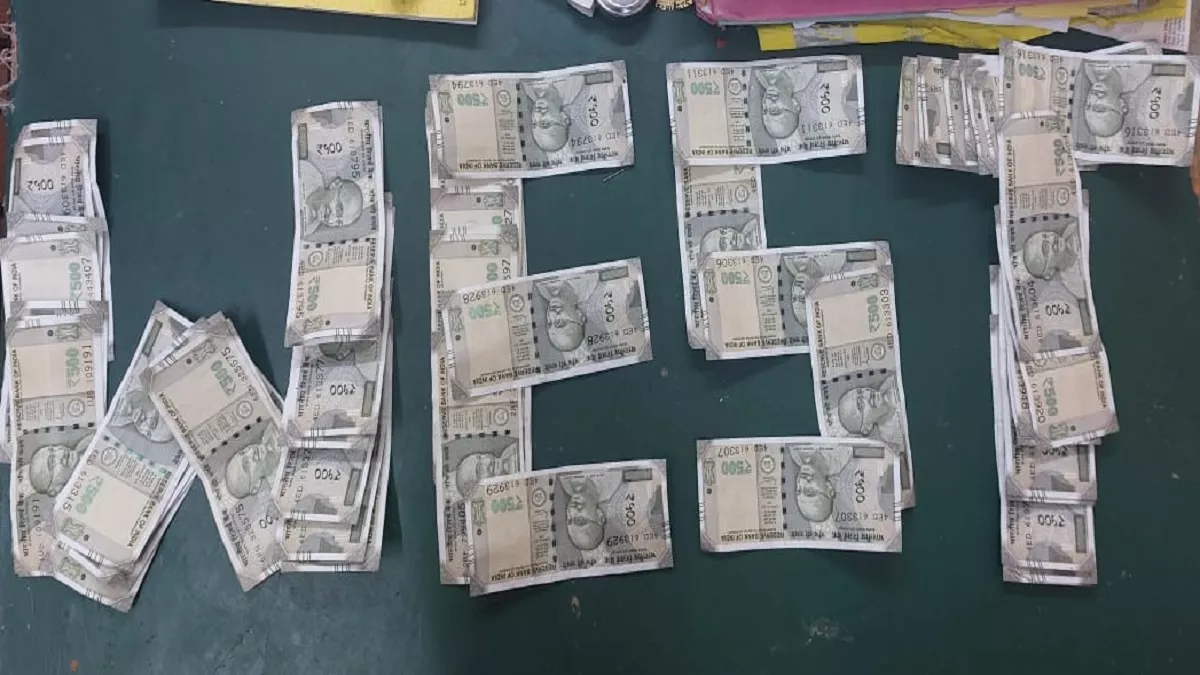 Delhi: दूल्हे ने पहनी 500 के नोटों की 1,64,500 रुपये की माला, लूटकर भागा नाबालिग; बाद में खुद हुआ लूट का शिकार