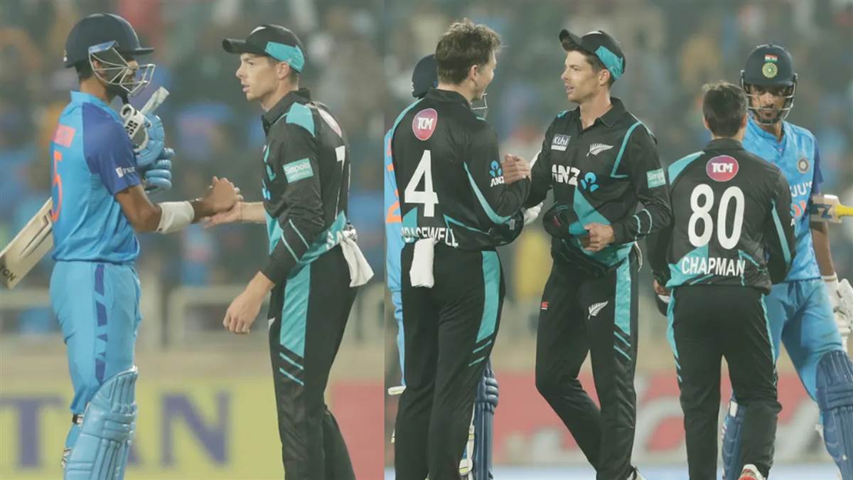 IND vs NZ 1st T20 वाशिंगटन सुंदर का तूफानी अर्धशतक गया बेकार