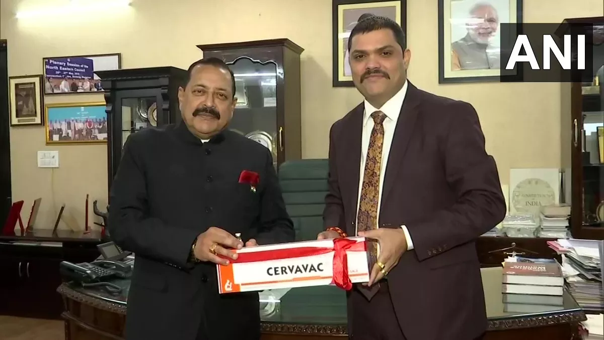 Cervavac Vaccine: केंद्रीय मंत्री जितेंद्र सिंह ने कहा- सर्वाइकल कैंसर से बचाव में मदद करेगी सर्वावैक वैक्सीन