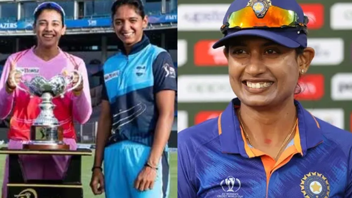 Women's IPL 2023 में इस टीम के साथ नई पारी का आगाज करेंगी Mithali Raj, जल्द मिल सकती है बड़ी जिम्मेदारी