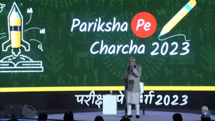 Pariksha Pe Charcha (PPC) 2023: परीक्षा पे चर्चा की में पीएम मोदी ने दिए स्टूडेंट्स को एग्जाम टिप्स।
