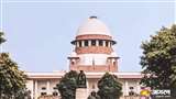 सरकार अहोबिलम मंदिर में नियुक्त करना चाहती है कार्यकारी अधिकारी, शीर्ष अदालत ने कहा- उसे अधिकार नहीं।