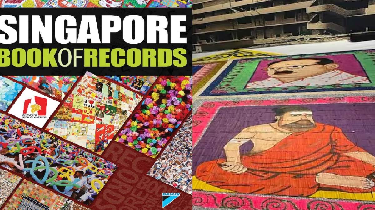 भारतीय मांबेटी की रंगोली का कमाल, सिंगापुर बुक ऑफ रिकॉर्ड्स में दर्ज