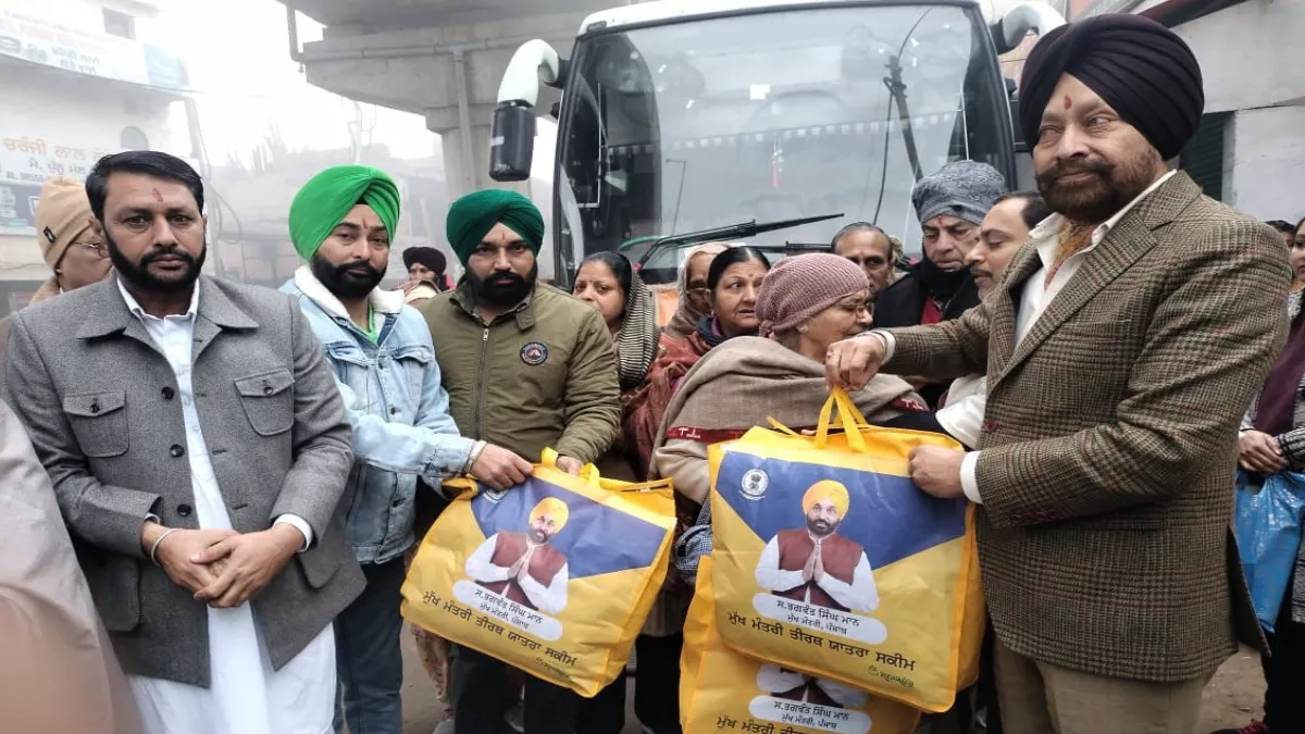 Punjab News: पंजाब की जनता को तीर्थ यात्रा कराने की तैयारी, MLA काका बराड़ ने सालासर धाम के लिए की बस रवाना