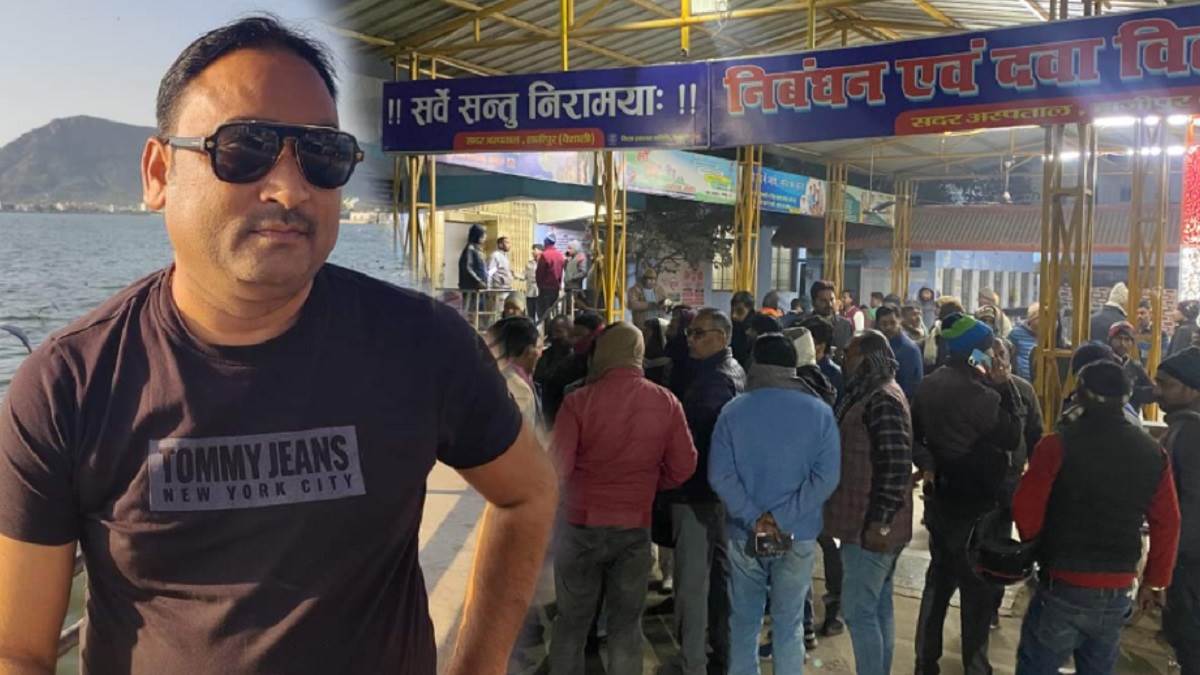 chirag paswan group ex mla and city council chairman rajkumar shahs younger brother shot and killed by miscreants