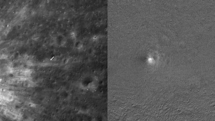 NASA के अंतरिक्ष यान LRO ने खीचीं जापान के चंद्र लैंडर की तस्वीरें। फोटोः nasa.gov।