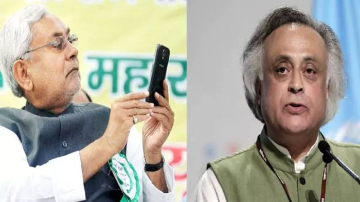 'नीतीश कुमार की तरफ से कॉल बैक आया है...', दिल्ली से कांग्रेस के दिग्गज नेता ने किया बड़ा दावा।