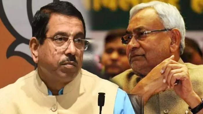 Bihar Politics : 'बिहार में टूट गया I.N.D.I.A...', JDU के नेता ने कर दिया साफ, नीतीश कुमार बनाएंगे नई सरकार!