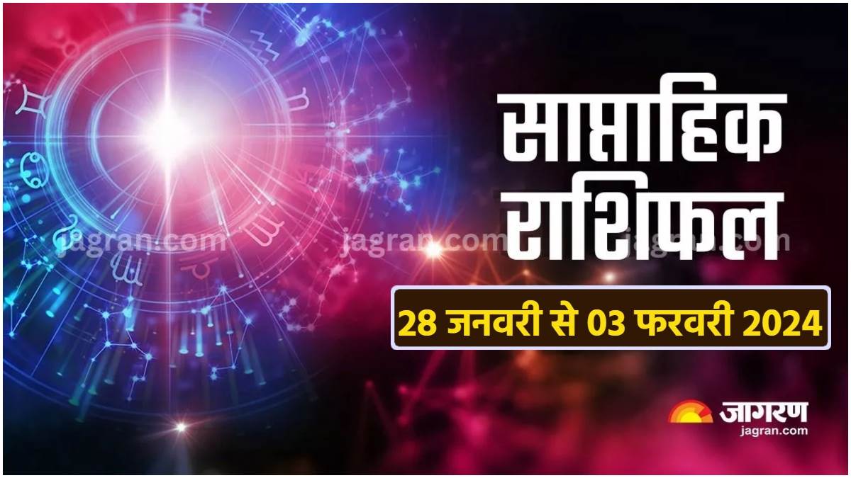 https://www.jagranimages.com/images/newimg/27012024/27_01_2024-weekly_horoscope_28_jan_to_03_feb_2024_23639346.jpg