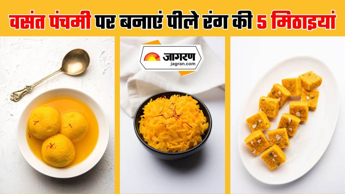 https://www.jagranimages.com/images/newimg/27012025/27_01_2025-basant_panchami_2025_23873941.jpg