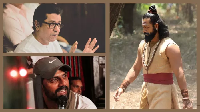 निर्देशक ने विवाद को देखते हुए लिया बड़ा फैसला (Photo Credit- Instagram)