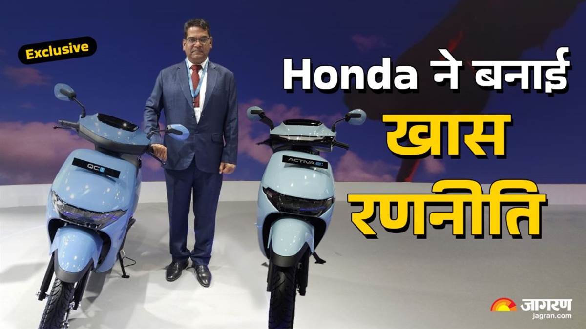 https://www.jagranimages.com/images/newimg/27012025/27_01_2025-honda_activa_e_01472_23873814_17543309.jpg
