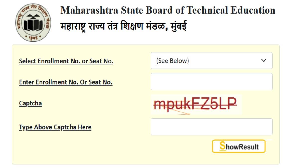 msbte result 2025 out maharashtra technical education board declared winter diploma result check from the link given here