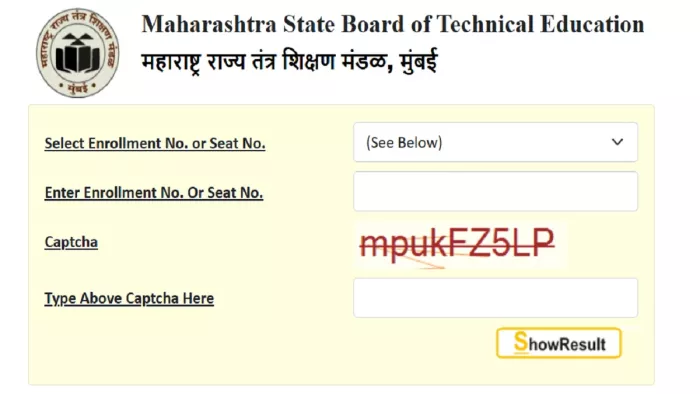 MSBTE Result Winter 2024 OUT: महाराष्ट्र टेक्निकल एजुकेशन बोर्ड ने विंटर डिप्लोमा रिजल्ट किया घोषित, यहां दिए लिंक से करें चेक - MSBTE Result 2025 OUT: Maharashtra Technical Education Board declared winter diploma result, check from the link given here