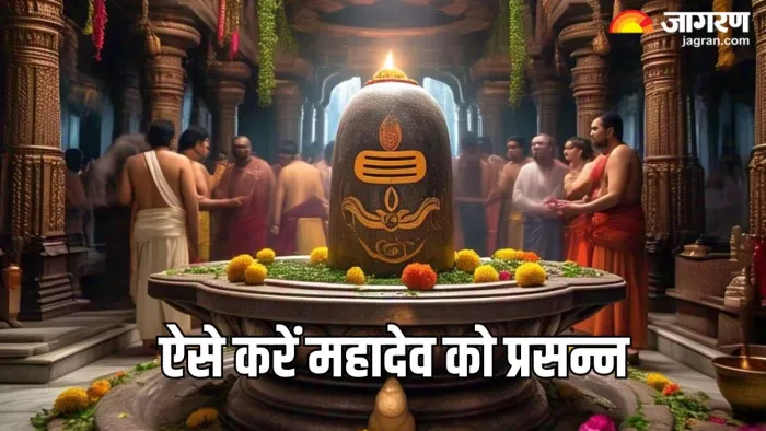 Lord Shiv: शिवलिंग पर क्या अर्पित करें? (Pic Credit-AI)
