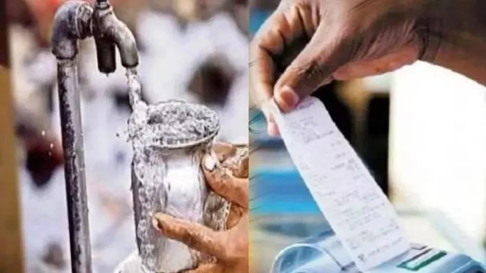 जल एवं आपूर्ति विभाग ने लोगों को थमाए हजारों रुपये के बिल (फाइल फोटो)