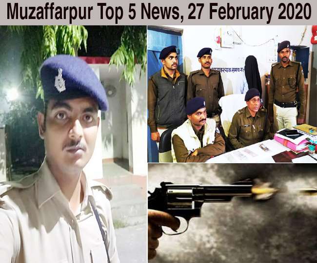 News Article Hero Image