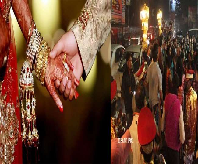 Groom and Bride Side Beaten Badly each other in Marriage Ceremony ...