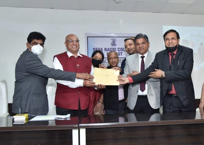 dn college is now waiting for the report of naik