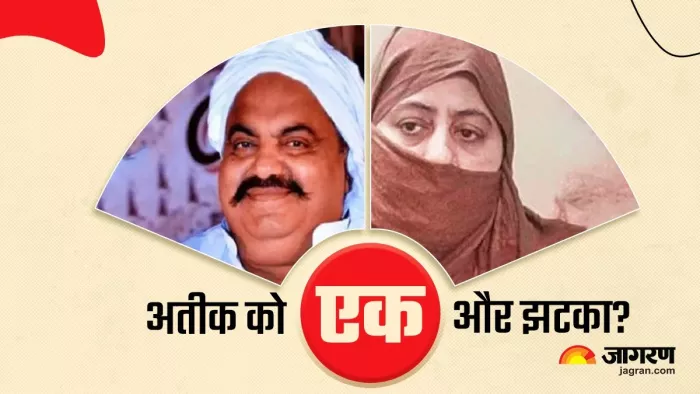 उमेश पाल हत्याकांड को लेकर मायावती का बड़ा ऐलान