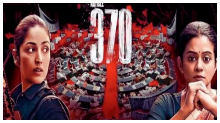 यामी गौतम की फिल्म 'आर्टिकल 370'. फोटो क्रेेडिट- इंस्टाग्राम