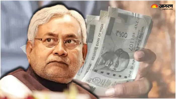 अब नीतीश सरकार नहीं देगी इन शिक्षकों की सैलरी, शिक्षा विभाग ने लिया बड़ा फैसला