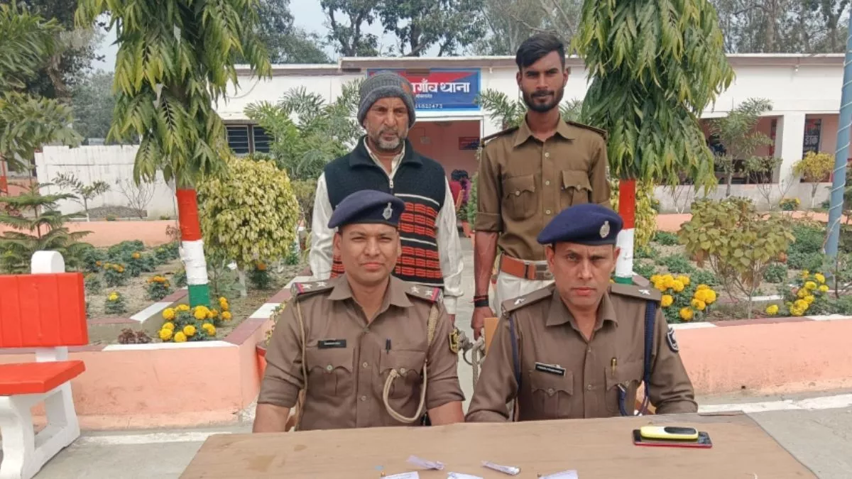 Gopalganj Crime: चोरी की बाइक और 11 कारतूस के साथ एक गिरफ्तार, अंधेरे का फायदा उठाकर दूसरा साथी फरार