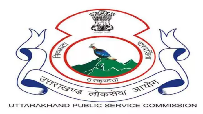 उत्तराखंड पीसीएस मुख्य परीक्षा का रिजल्ट जारी