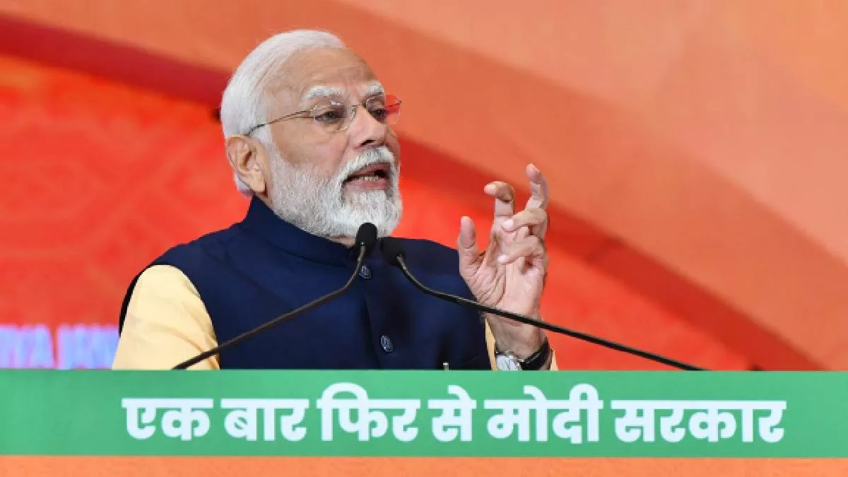 देश की तस्वीर बदलने वाली गारंटी, दस वर्षों में भारत बड़े सामाजिक और आर्थिक बदलाव के दौर से गुजरा