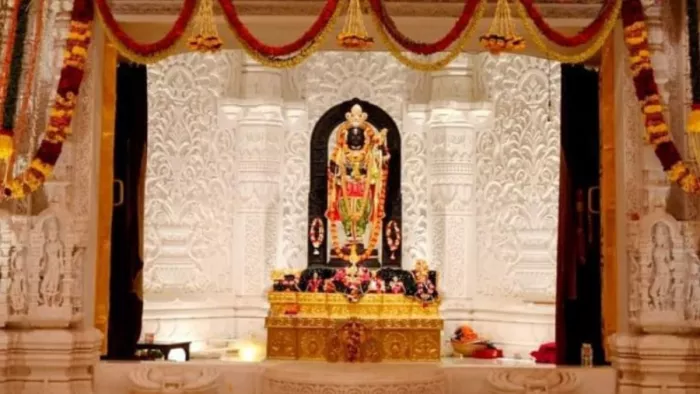 राम मंदिर में अब तक आया इतने करोड़ रुपये का चढ़ावा