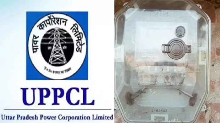 UPPCL: निर्माणाधीन पांच तापीय विद्युत उत्पादन इकाइयां बिजली उत्पादन से जुड़ जाएंगी। जागरण