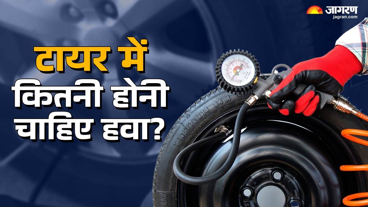 https://www.jagranimages.com/images/newimg/27022025/27_02_2025-car_tyre_pressure_23890757.jpg