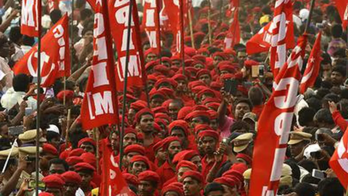 जागरण संपादकीय: माकपा के बदले सुर का मतलब, बड़े राजनीतिक बदलाव का सूचक
