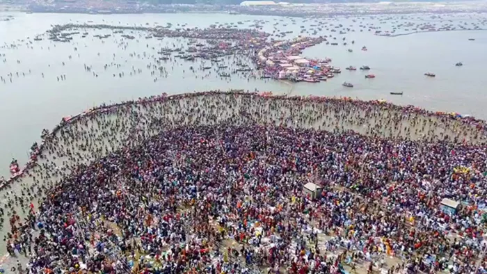 महाकुंभ के अंतिम स्नान पर्व महाशिवरात्रि पर 1.53 करोड़ लोगों ने स्नान किया (फोटो- एएनआई)