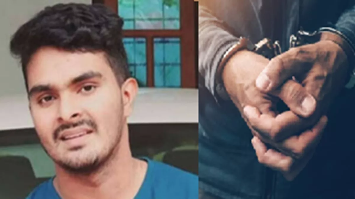 Hero Image