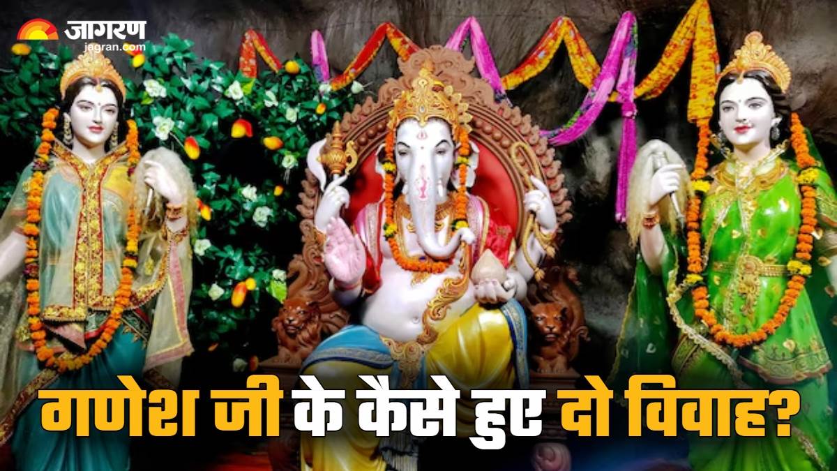 how did lord ganesha marry riddhi and siddhi know the mythological story in details