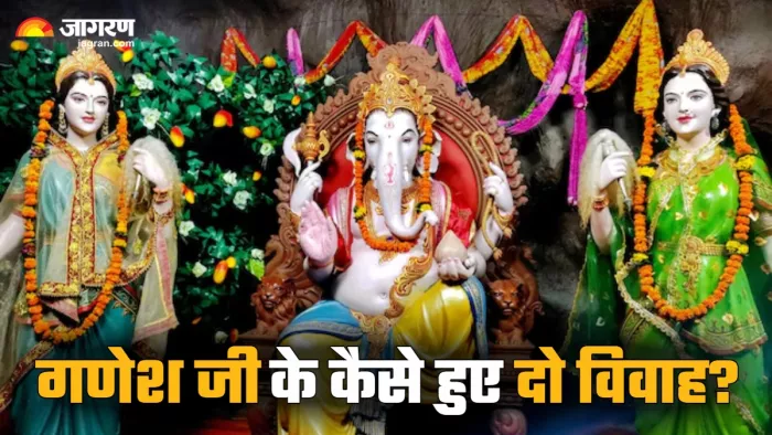 Lord Ganesh: तुलसी जी ने क्यों दिया गणेश जी को श्राप? (Picture Credit: Freepik)