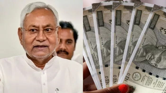 नीतीश सरकार महिलाओं को दे सकती है डायेरक्ट पैसे, पेंशन भी बढ़ेगी!