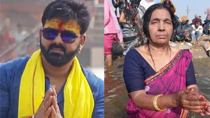 पवन सिंह और उनकी मां की तस्वीर (जागरण)