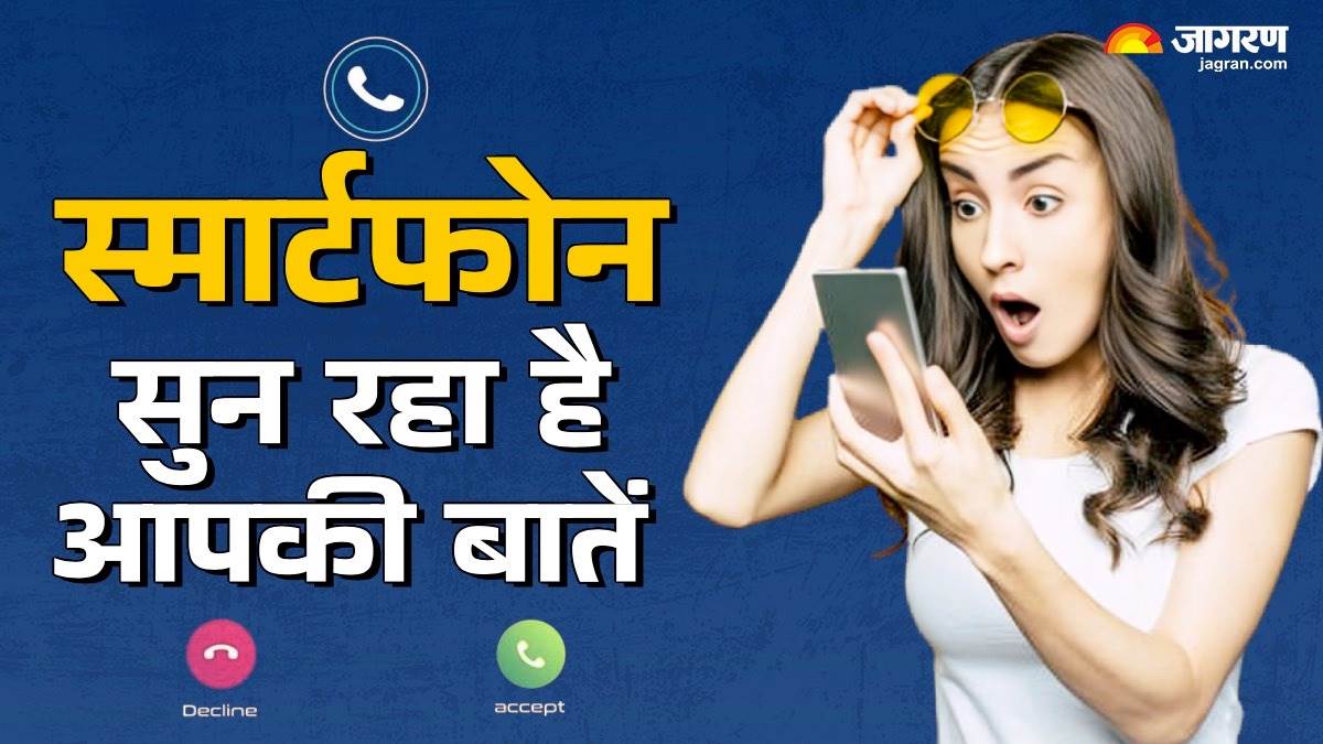 https://www.jagranimages.com/images/newimg/27022025/27_02_2025-phone123_23891270.jpg