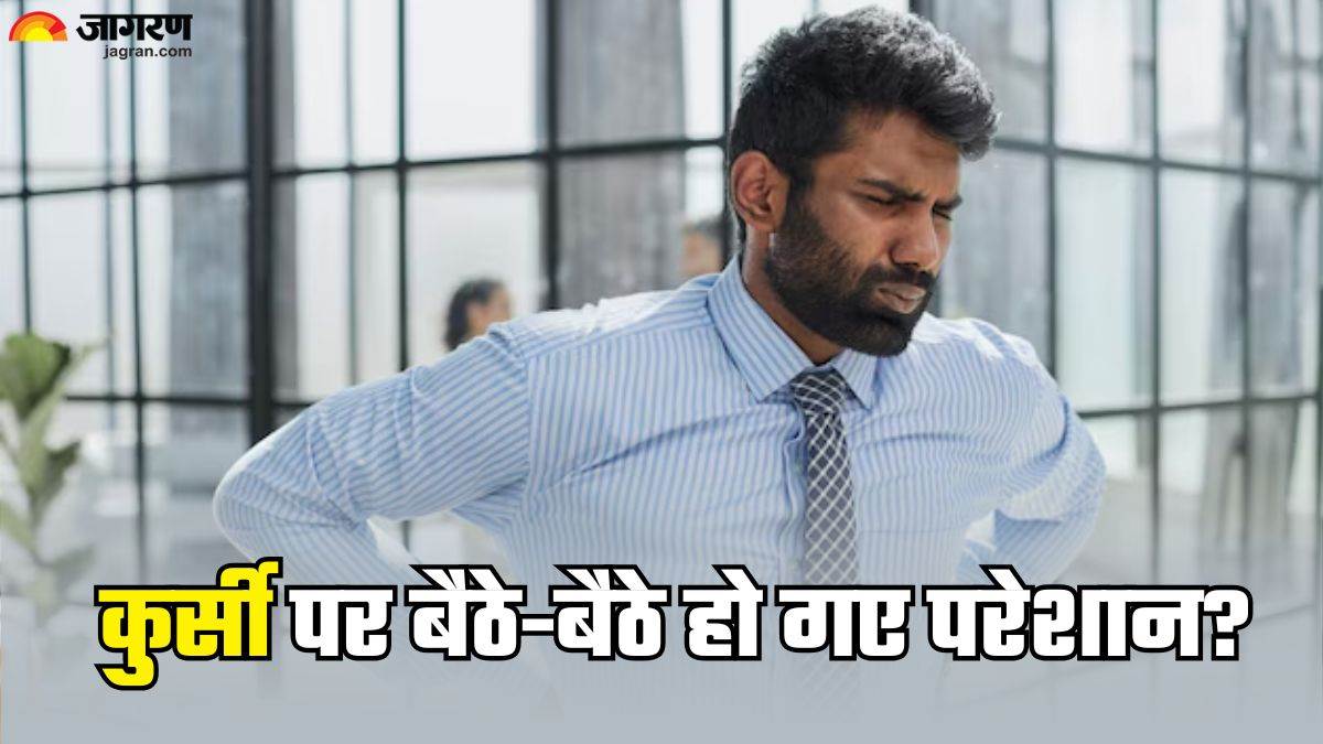 https://www.jagranimages.com/images/newimg/27022025/27_02_2025-prolonged_sitting_23891324.jpg