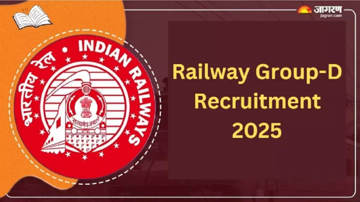 https://www.jagranimages.com/images/newimg/27022025/27_02_2025-railway_group_d_recruitment_2025_23891819.jpg