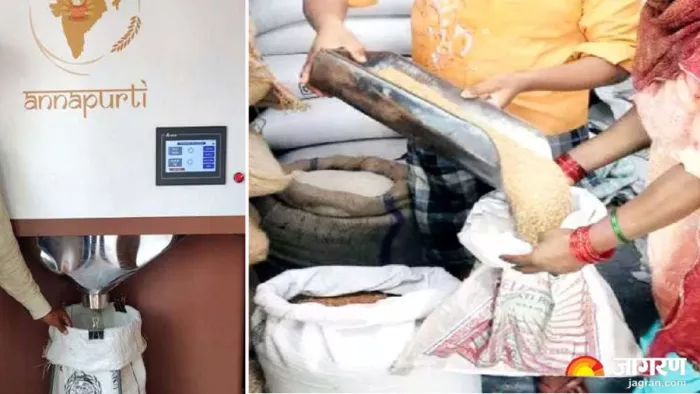 Green Ration अब सरकारी राशन के लिए नहीं लगानी होगी लंबी लाइन, ATM से मिलेगा अनाज ...