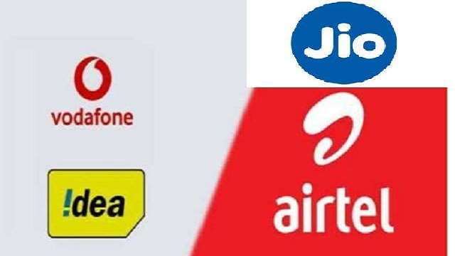 टेलीकॉम कंपनी Jio, Airtel और VI की फोटो दैनिक जागरण की है